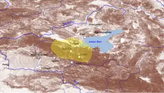 Бейлик Дилмачогуллары при основании