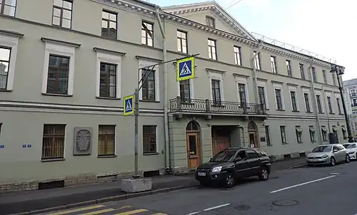 Дом Д. Л. Животовского - Дом Крапоткина