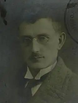 Снимок Дмитрия Исаевича из анкеты Украинского гражданского комитета в Чехословакии