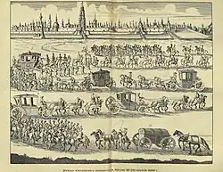 Прибытие посольства в Москву