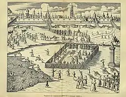 Водокрещи, крещенские купания