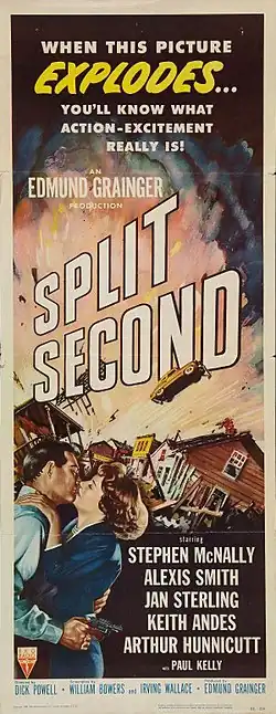 Постер фильма