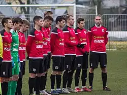 Домашняя форма (сезон 2020)