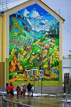 Дом № 11 на ул. Ленина