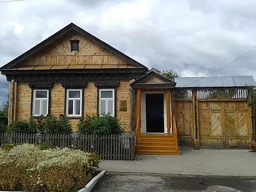 Дом-музей А. И. Куприна