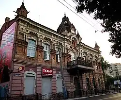 Дом Сериковой, Свердлова, 18 в настоящее время отреставрирован