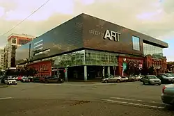 Дом Бондаренко в Уфе стал частью ТРК «Галерея ART». Строительство дома началось в 1897 году.