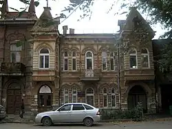 Дом Васильева. Объект культурного наследия № 6300253000.