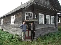 Дом Голубковых