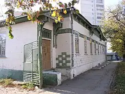 Дом В. Н. Зверевой 1913 г.