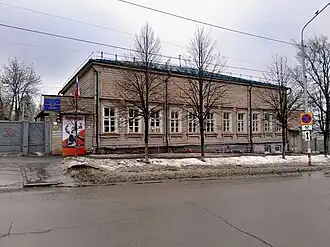 Дом Костёркина.