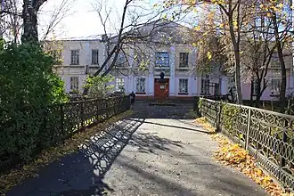 ДК Водоватово