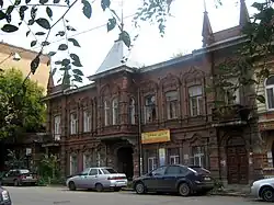 Дом Основнина. Объект культурного наследия № 6300254000