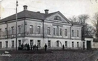 Дом Я. М. Порозова, фото 1911 года