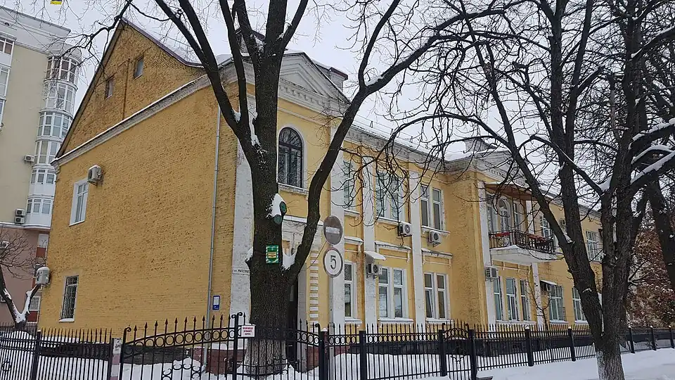 Западная секция