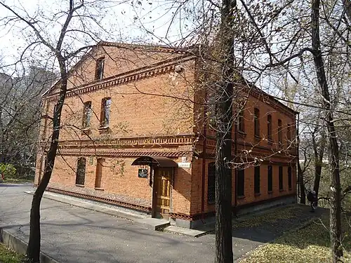 Дом доходный Н. И. Тифонтая