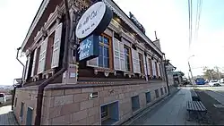 Дом жилой в усадьбе Колика