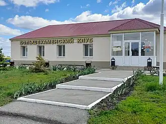 Дом культуры