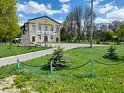 Сельский дом культуры