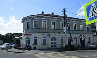 Фотография 2019 года