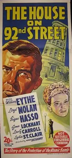 Постер фильма