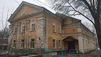 дом в 2020 году