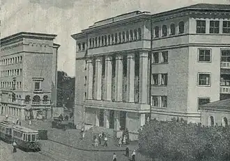 Дом связи в 1940 году