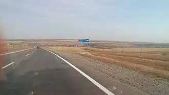 Указатель на автодороге Ростов-Таганрог