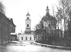 Соборный вал