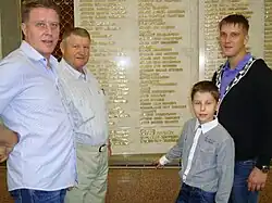 Имя героя на мемориальной доске в Парке Победы. Продолжатели рода Дорофеевых - Александр Александрович, Александр Анатольевич, Михаил Александрович, Александр Анатольевич. Москва 2013.