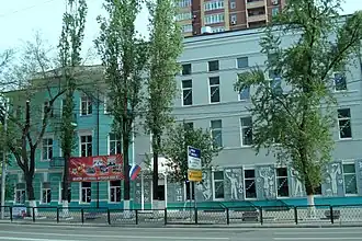 Вид с Красноармейской улицы