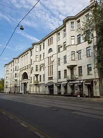 Доходный дом М. П. Макарова