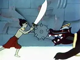 Маунг Тин сражается с Драконом