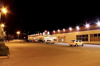 ЭКО-Маркет в Константиновке ночью