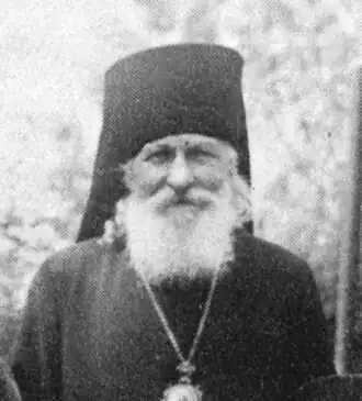 Епископ Евлогий