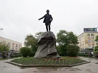 Площадь Парижской Коммуны