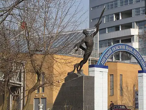 Скульптурная композиция «К звёздам» в Екатерининском парке Москвы