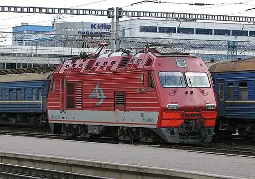 ДС3-001 на станции Киев-Пассажирский