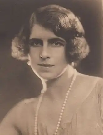 Елена Греческая.