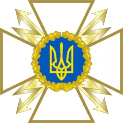 Изображение логотипа