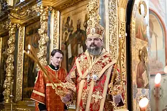 Епископ Аристарх