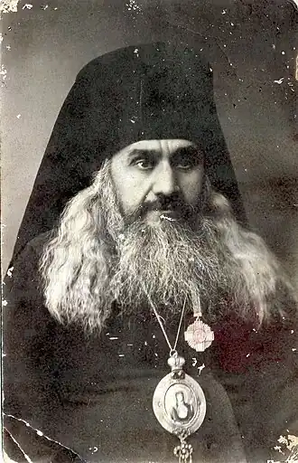 Епископ Вениамин