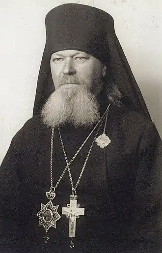 Епископ Василий