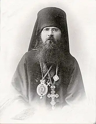 Епископ Вениамин