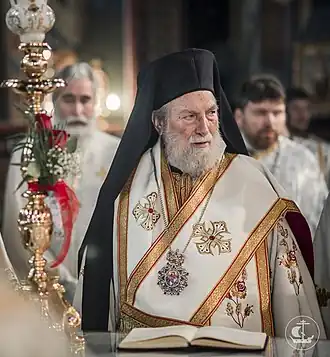 Митрополит Димитрий