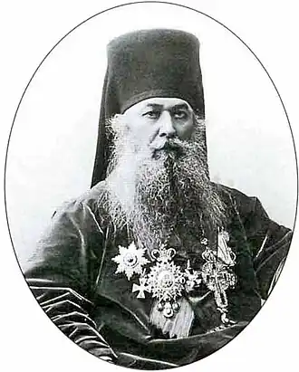 Епископ Иоанникий