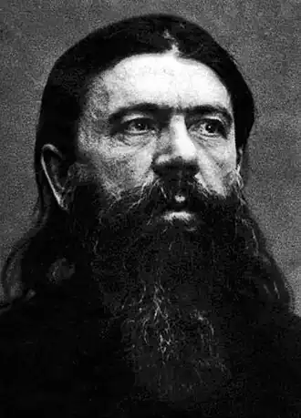 Епископ Александр