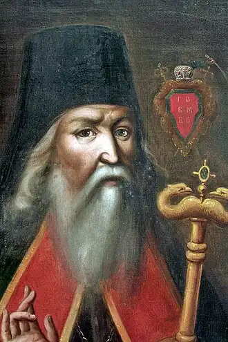 Гедеон Вишневский