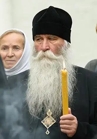 Епископ Феофилакт