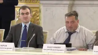 Е. А. Бобров и А. В. Бабушкин на заседании Совета при Президенте Российской Федерации по развитию гражданского общества и правам человека (11 декабря 2018)